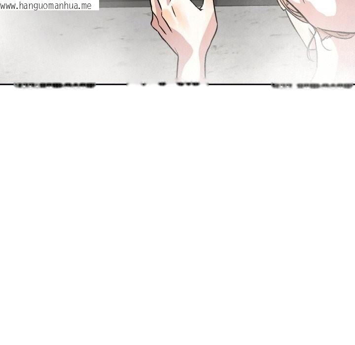 韩国漫画附属品少女的叛逆期韩漫_附属品少女的叛逆期-第9话在线免费阅读-韩国漫画-第104张图片