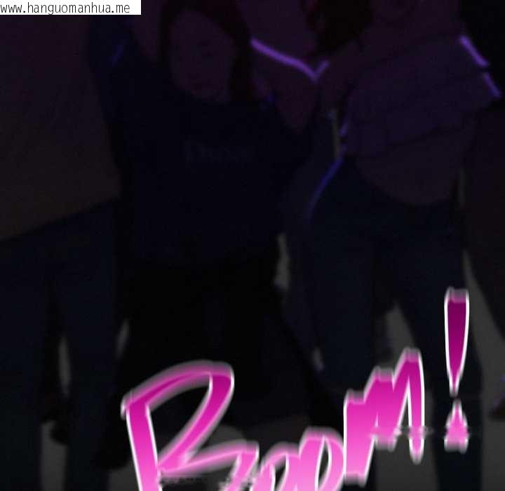 韩国漫画屋檐下的光/当我们住在一起韩漫_屋檐下的光/当我们住在一起-第84话在线免费阅读-韩国漫画-第132张图片