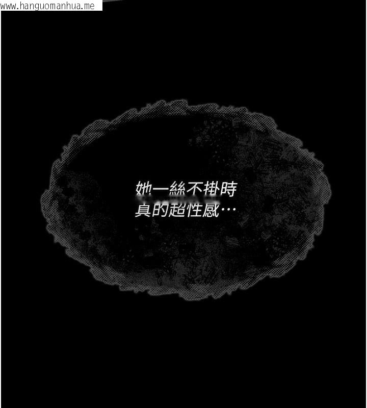 韩国漫画借妻条约韩漫_借妻条约-第2话-人妻的性感身材在线免费阅读-韩国漫画-第184张图片