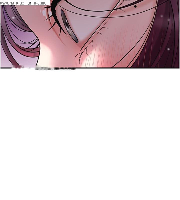 韩国漫画花容湿色:取花点韩漫_花容湿色:取花点-第62话-你让我欲火焚身了在线免费阅读-韩国漫画-第43张图片