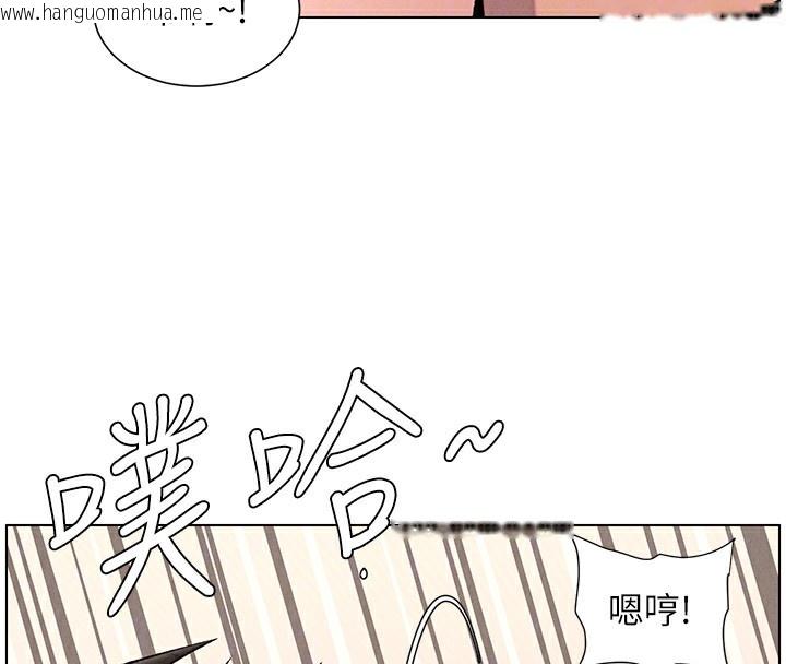 韩国漫画兄妹的秘密授课韩漫_兄妹的秘密授课-第68话-调戏棒棒不要不要大法在线免费阅读-韩国漫画-第69张图片