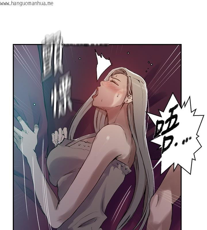 韩国漫画秘密教学韩漫_秘密教学-第277话-在床上服务两位姐姐在线免费阅读-韩国漫画-第105张图片
