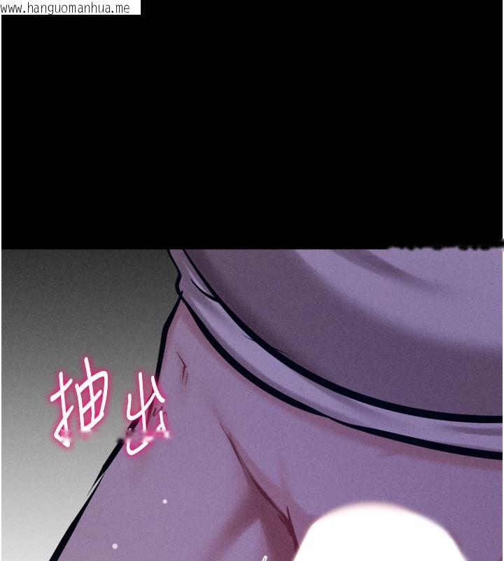 韩国漫画选手村:母猪调教韩漫_选手村:母猪调教-第36话-看来妳很想被别人看嘛在线免费阅读-韩国漫画-第103张图片