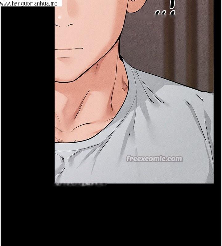 韩国漫画继母与继姐韩漫_继母与继姐-第81话-品尝乳沟间的美酒在线免费阅读-韩国漫画-第98张图片