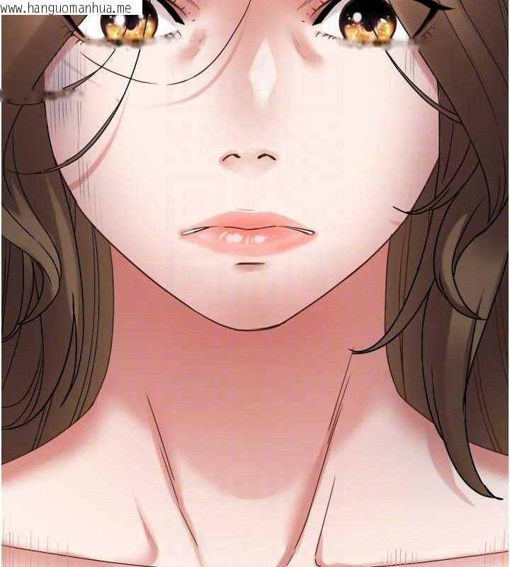 韩国漫画大凤村妇女会韩漫_大凤村妇女会-第3话-目睹老公出轨现场在线免费阅读-韩国漫画-第55张图片