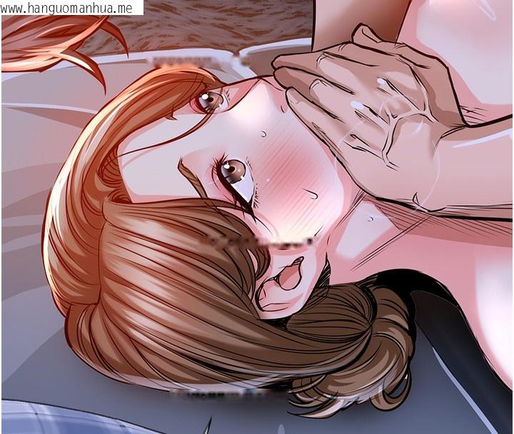 韩国漫画衣锦还乡韩漫_衣锦还乡-第3话-在女儿面前乱来的母亲在线免费阅读-韩国漫画-第164张图片