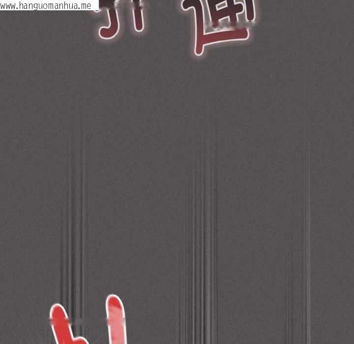 韩国漫画神圣陷阱韩漫_神圣陷阱-第5话在线免费阅读-韩国漫画-第38张图片