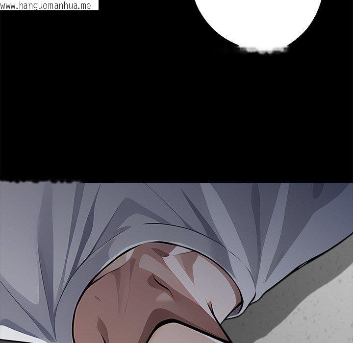 韩国漫画黑道X上班族/我身体里的那个家伙韩漫_黑道X上班族/我身体里的那个家伙-第18话在线免费阅读-韩国漫画-第197张图片