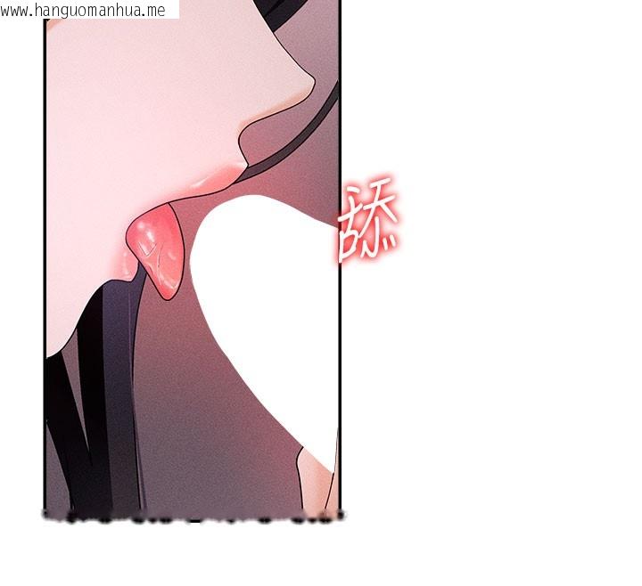 韩国漫画肉体审判韩漫_肉体审判-第12话-婚前守贞的高超口技在线免费阅读-韩国漫画-第116张图片