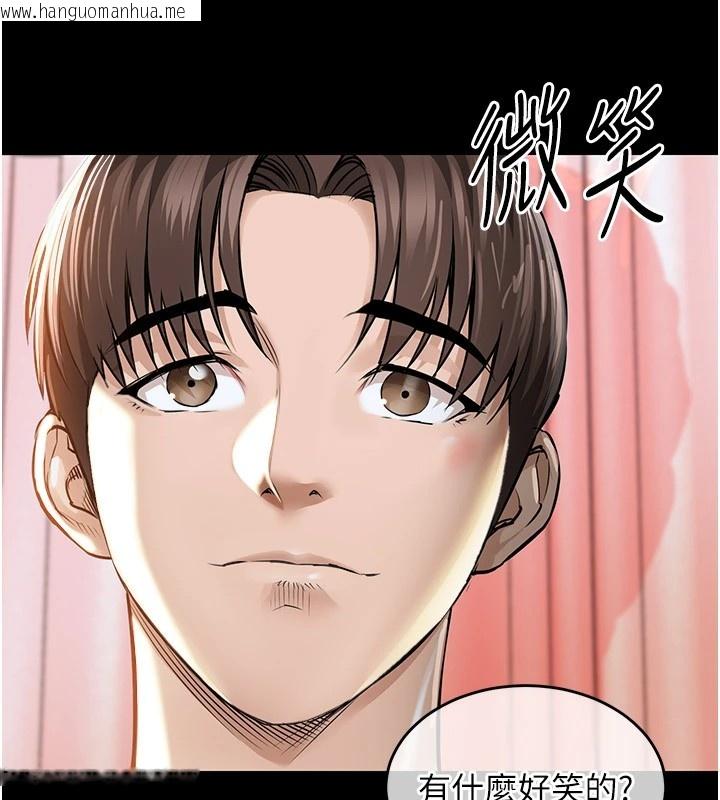 韩国漫画衣锦还乡韩漫_衣锦还乡-第1话-返乡的游子在线免费阅读-韩国漫画-第211张图片