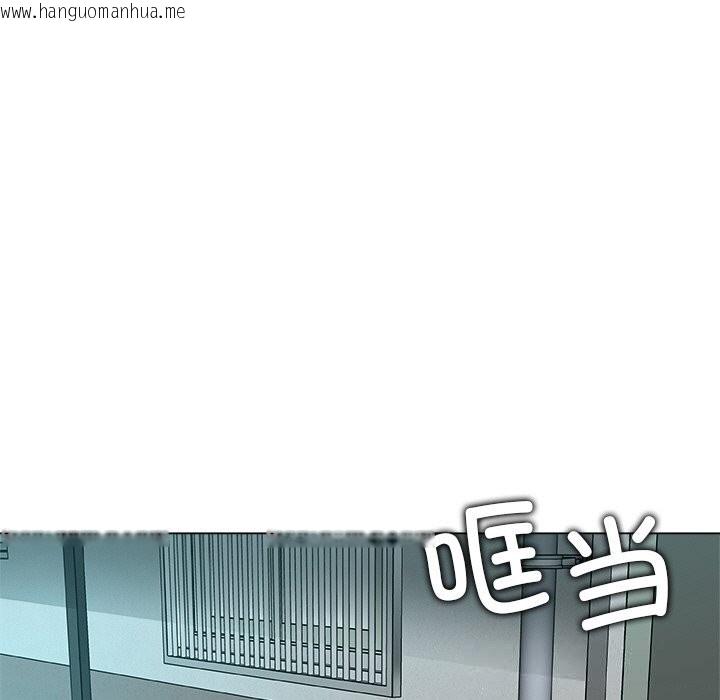 韩国漫画被幸运诅咒的人/幸运的孽缘韩漫_被幸运诅咒的人/幸运的孽缘-第2话在线免费阅读-韩国漫画-第41张图片