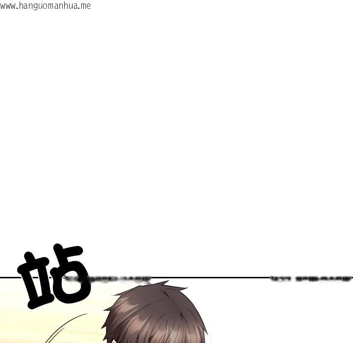 韩国漫画女子宿舍日记韩漫_女子宿舍日记-第9话在线免费阅读-韩国漫画-第149张图片