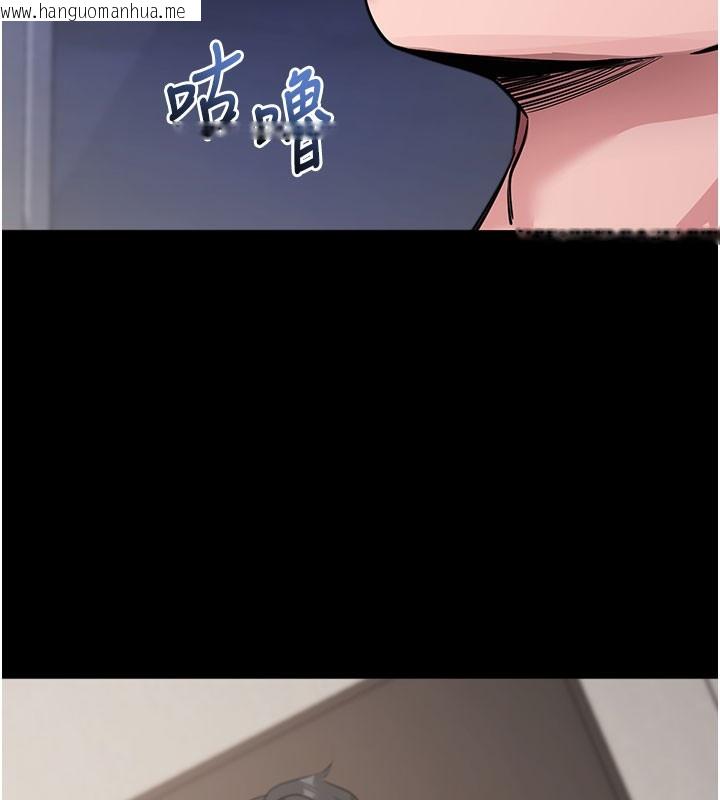 韩国漫画拜脱拜脱App韩漫_拜脱拜脱App-第25话-准备开发母狗的后门在线免费阅读-韩国漫画-第40张图片