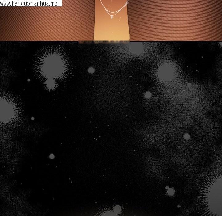 韩国漫画神圣陷阱韩漫_神圣陷阱-第1话在线免费阅读-韩国漫画-第277张图片