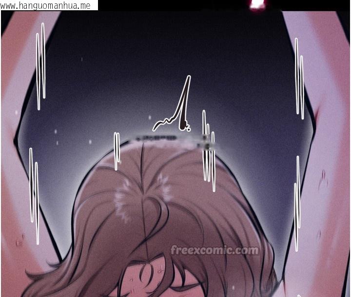 韩国漫画选手村:母猪调教韩漫_选手村:母猪调教-第36话-看来妳很想被别人看嘛在线免费阅读-韩国漫画-第98张图片