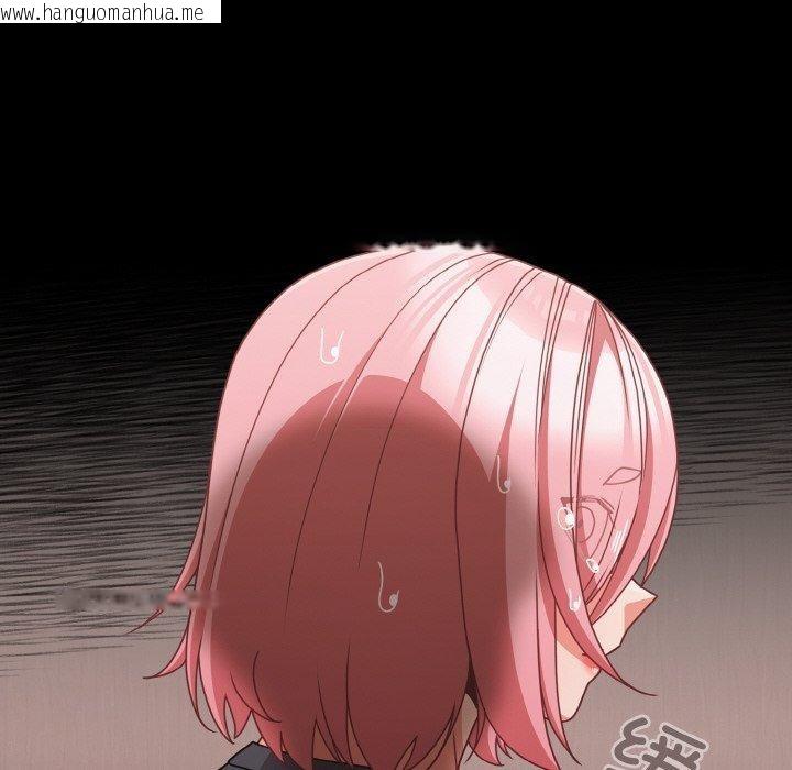 韩国漫画幸福来得太突然韩漫_幸福来得太突然-第32话在线免费阅读-韩国漫画-第136张图片