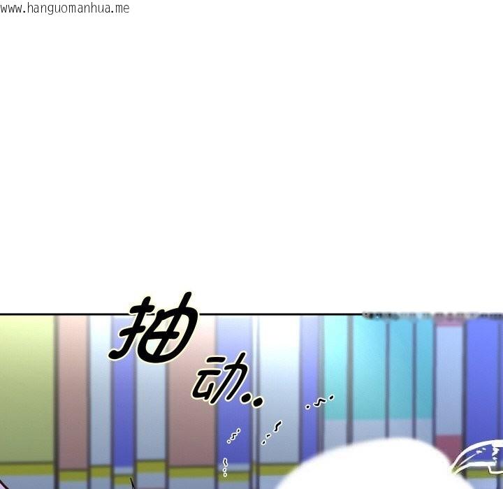 韩国漫画重生之长枪无敌韩漫_重生之长枪无敌-第66话在线免费阅读-韩国漫画-第18张图片