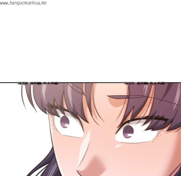 韩国漫画我的傻瓜男友韩漫_我的傻瓜男友-第20话在线免费阅读-韩国漫画-第85张图片