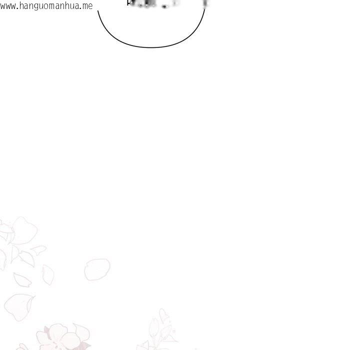 韩国漫画被吞噬的夜韩漫_被吞噬的夜-第47话在线免费阅读-韩国漫画-第162张图片