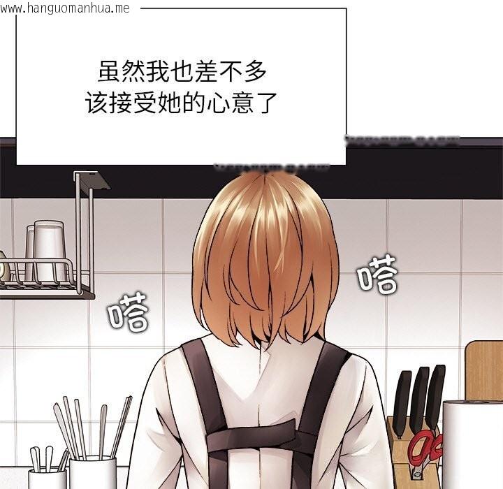 韩国漫画被幸运诅咒的人/幸运的孽缘韩漫_被幸运诅咒的人/幸运的孽缘-第1话在线免费阅读-韩国漫画-第151张图片