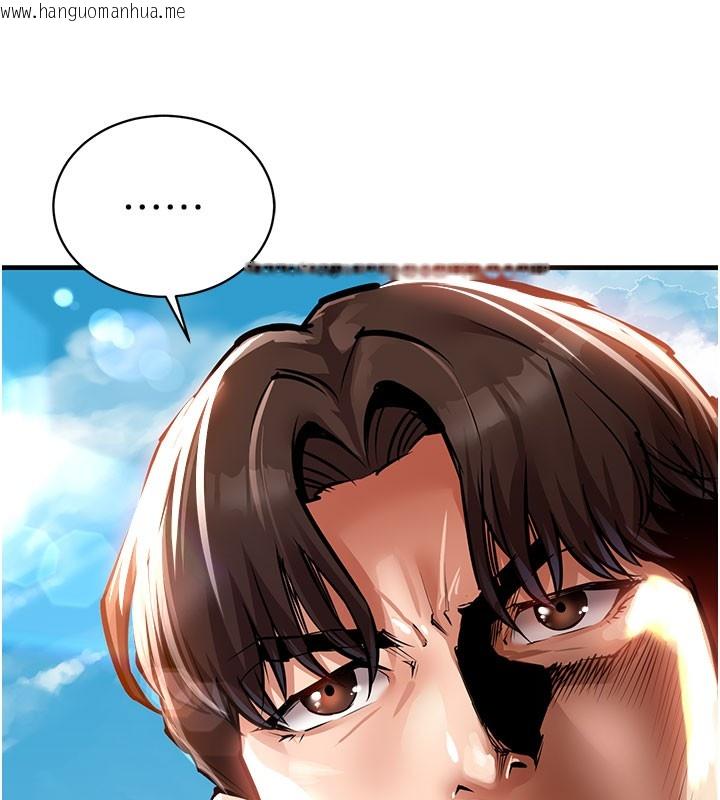 韩国漫画衣锦还乡韩漫_衣锦还乡-第4话-忍住不叫更淫荡了在线免费阅读-韩国漫画-第149张图片