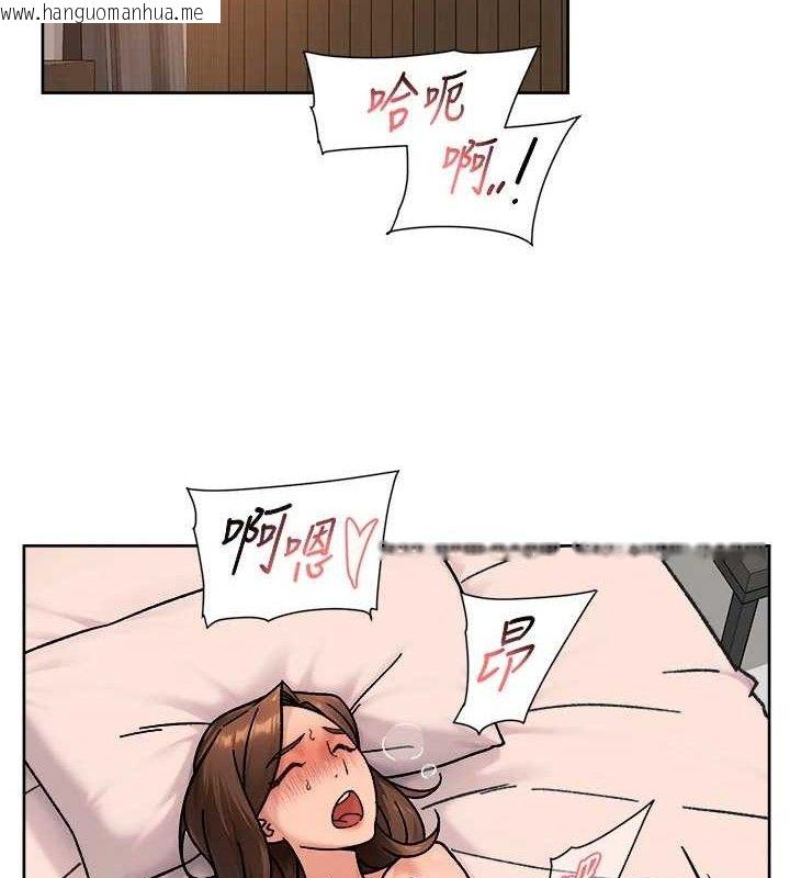 韩国漫画深层洁净达人韩漫_深层洁净达人-第42话-妈今天又晚归了在线免费阅读-韩国漫画-第27张图片