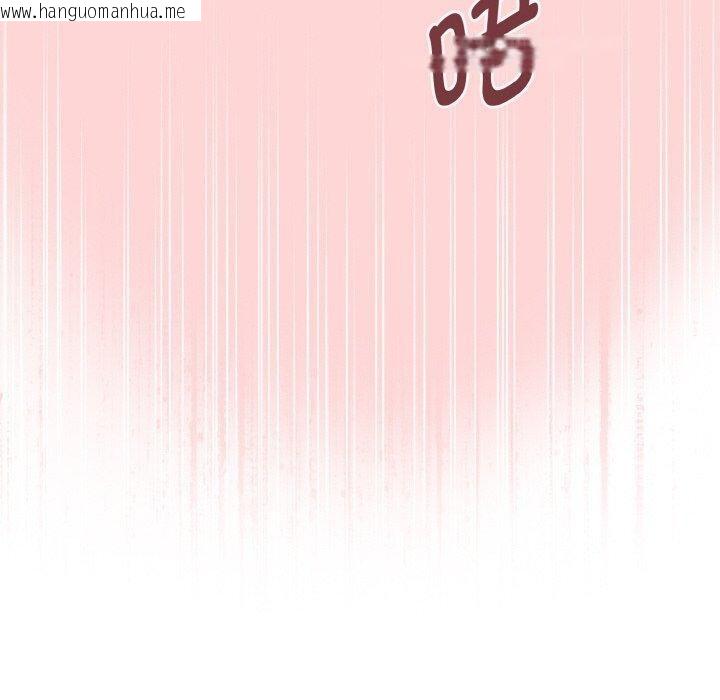 韩国漫画母女通吃计划韩漫_母女通吃计划-第4话在线免费阅读-韩国漫画-第184张图片