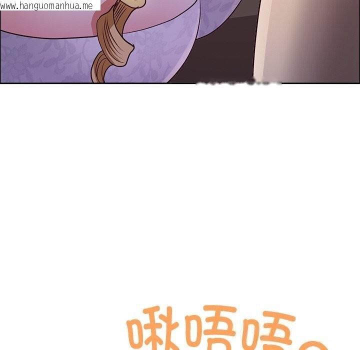 韩国漫画最强男人韩漫_最强男人-第34话在线免费阅读-韩国漫画-第19张图片