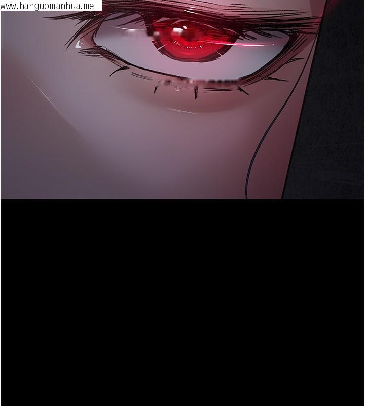 韩国漫画夜间诊疗室韩漫_夜间诊疗室-第117话-性奴的忌妒在线免费阅读-韩国漫画-第209张图片