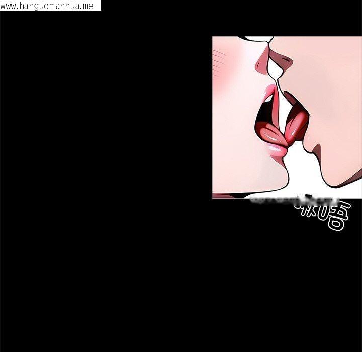 韩国漫画黑道X上班族/我身体里的那个家伙韩漫_黑道X上班族/我身体里的那个家伙-第18话在线免费阅读-韩国漫画-第159张图片