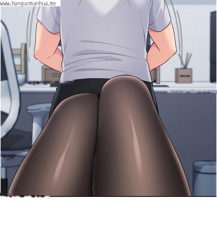 韩国漫画Set-up!排球少女韩漫_Set-up!排球少女-第58话-转移注意力的爱抚在线免费阅读-韩国漫画-第99张图片