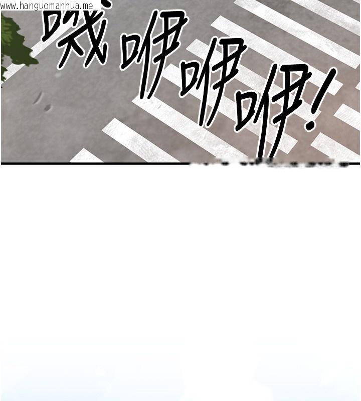 韩国漫画衣锦还乡韩漫_衣锦还乡-第4话-忍住不叫更淫荡了在线免费阅读-韩国漫画-第174张图片