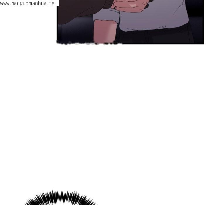 韩国漫画男人止步韩漫_男人止步-第17话在线免费阅读-韩国漫画-第48张图片