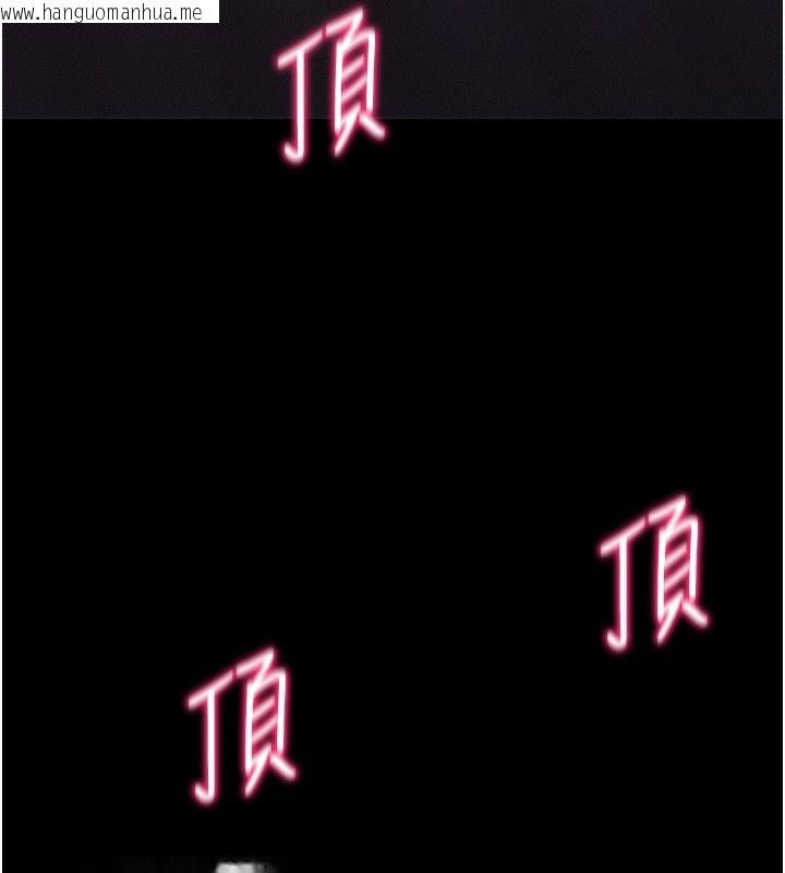 韩国漫画太妹攻略指南韩漫_太妹攻略指南-第31话-你不记得我了吗?在线免费阅读-韩国漫画-第5张图片