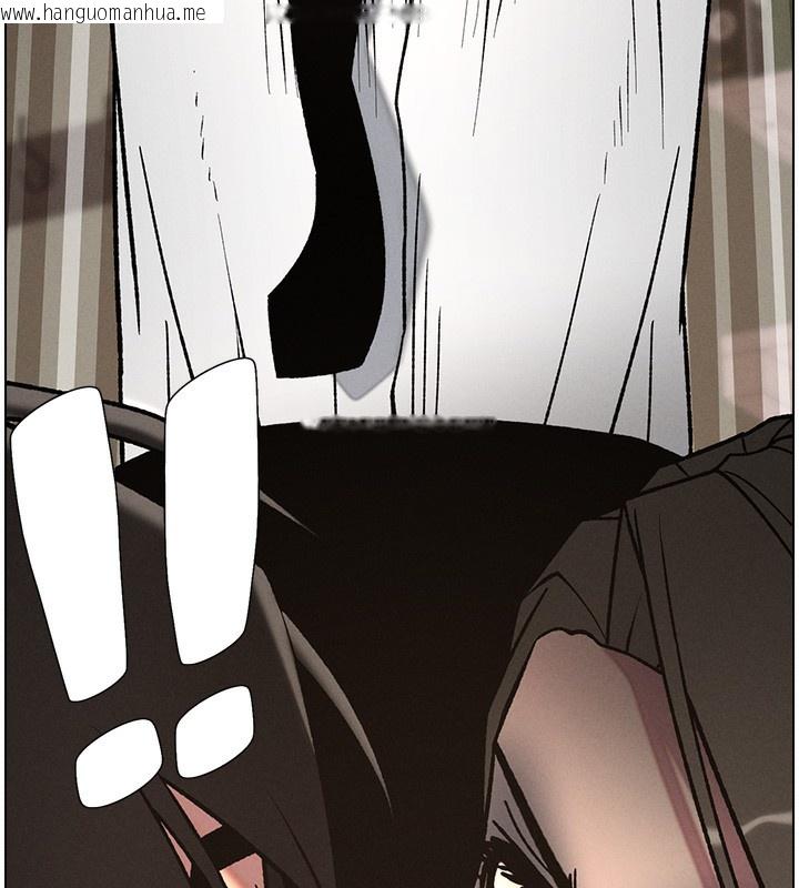 韩国漫画兄妹的秘密授课韩漫_兄妹的秘密授课-第67话-「没门」也要爱!在线免费阅读-韩国漫画-第103张图片