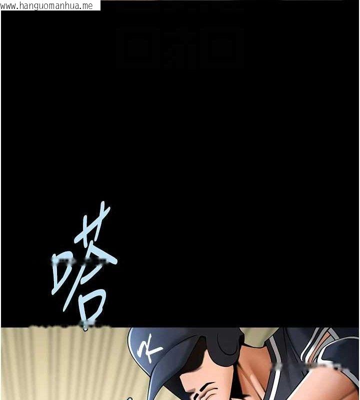 韩国漫画炸裂吧!巨棒韩漫_炸裂吧!巨棒-第89话-好想被安达称赞…在线免费阅读-韩国漫画-第62张图片