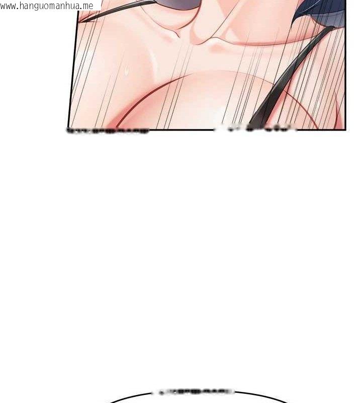 韩国漫画报告女班长:一根突起韩漫_报告女班长:一根突起-第12话-砲友以上恋人未满在线免费阅读-韩国漫画-第35张图片