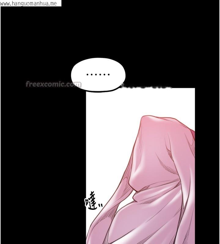 韩国漫画最强家丁韩漫_最强家丁-第46话-夫人的告别宣言在线免费阅读-韩国漫画-第154张图片