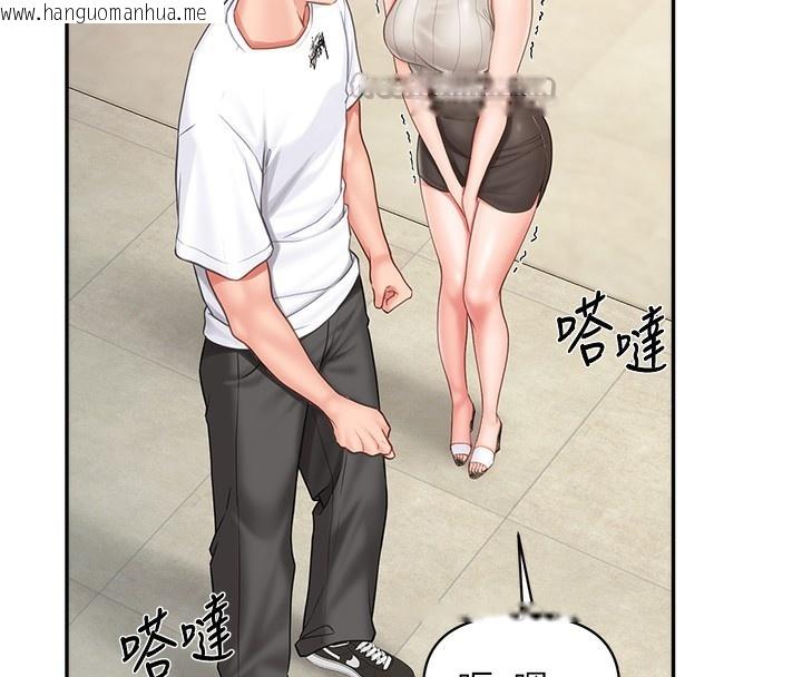 韩国漫画报告女班长:一根突起韩漫_报告女班长:一根突起-第14话-在厕所激情爱爱在线免费阅读-韩国漫画-第140张图片