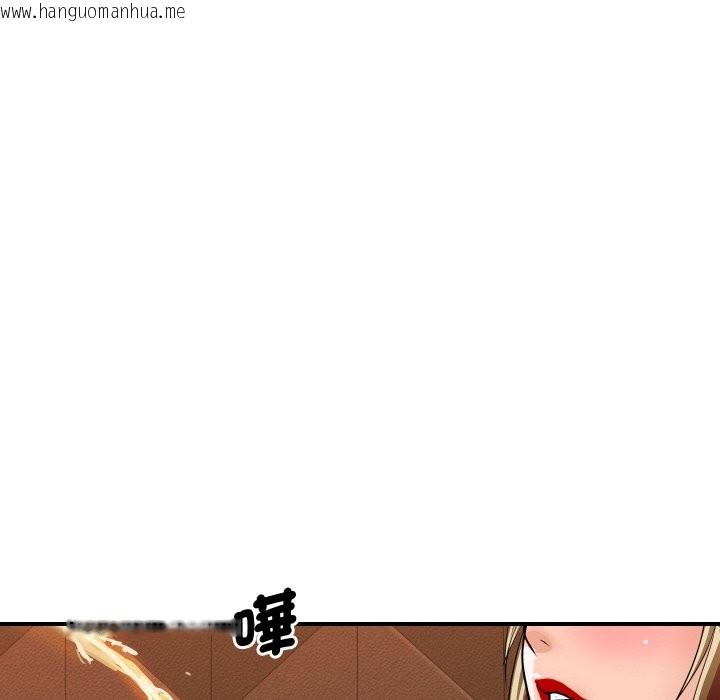 韩国漫画顶级豪门秘辛韩漫_顶级豪门秘辛-第11话在线免费阅读-韩国漫画-第113张图片