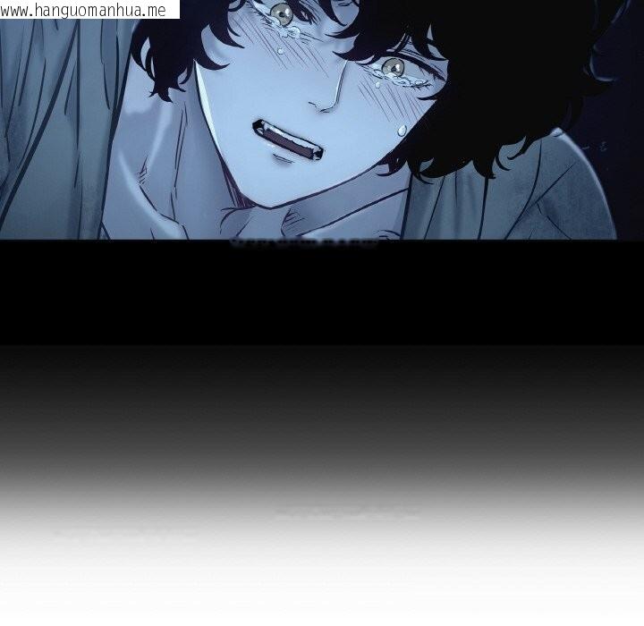 韩国漫画吉赛儿之血韩漫_吉赛儿之血-第12话在线免费阅读-韩国漫画-第119张图片