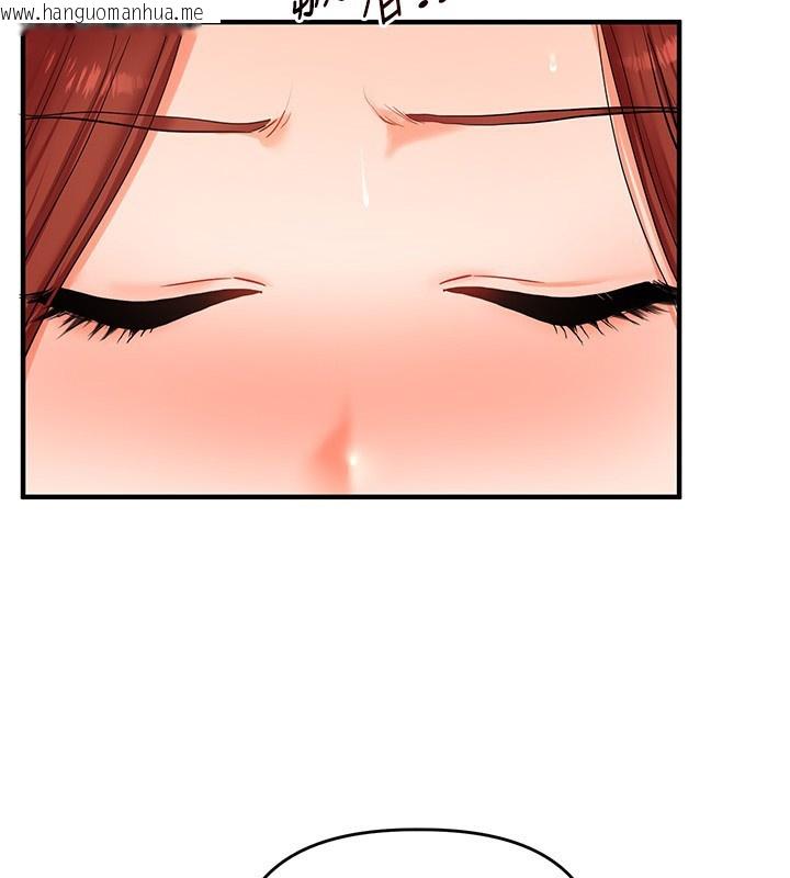 韩国漫画玩转学姐韩漫_玩转学姐-第73话-偷录激情交媾现场在线免费阅读-韩国漫画-第146张图片
