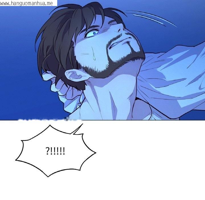 韩国漫画吉赛儿之血韩漫_吉赛儿之血-第12话在线免费阅读-韩国漫画-第63张图片