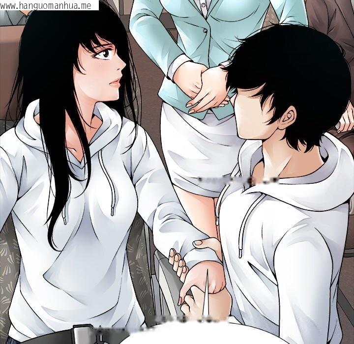 韩国漫画被幸运诅咒的人/幸运的孽缘韩漫_被幸运诅咒的人/幸运的孽缘-第1话在线免费阅读-韩国漫画-第52张图片