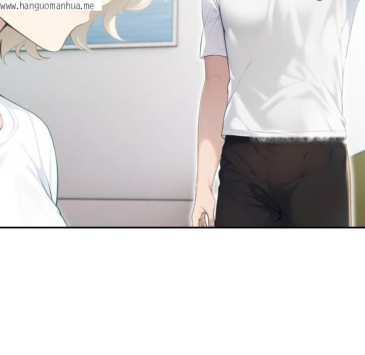韩国漫画夫妇游戏韩漫_夫妇游戏-第37话在线免费阅读-韩国漫画-第132张图片