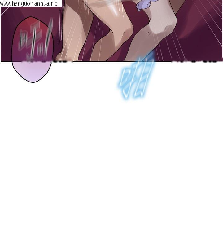 韩国漫画秘密教学韩漫_秘密教学-第277话-在床上服务两位姐姐在线免费阅读-韩国漫画-第80张图片