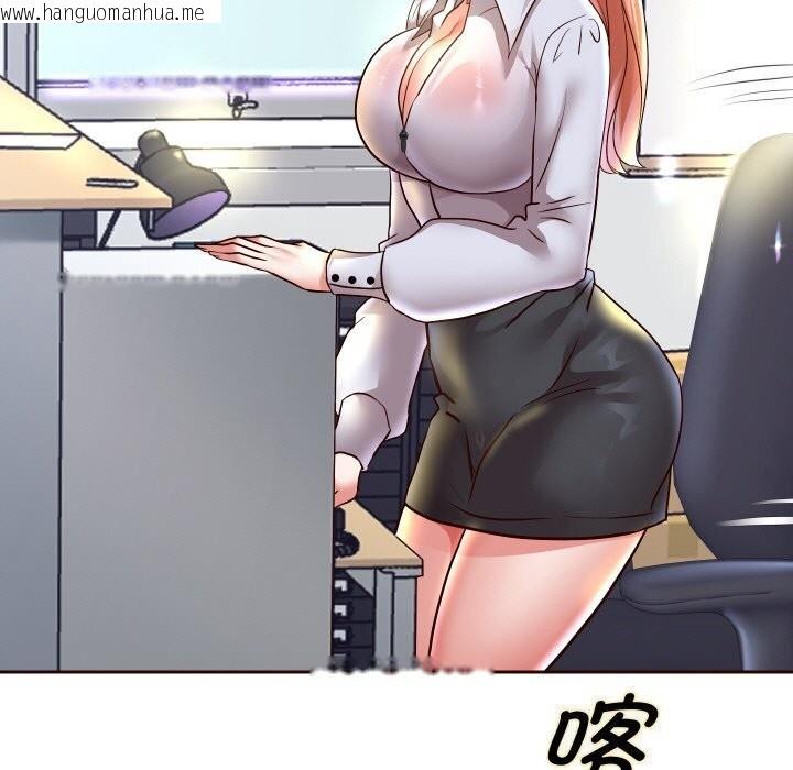 韩国漫画重生之长枪无敌韩漫_重生之长枪无敌-第67话在线免费阅读-韩国漫画-第116张图片