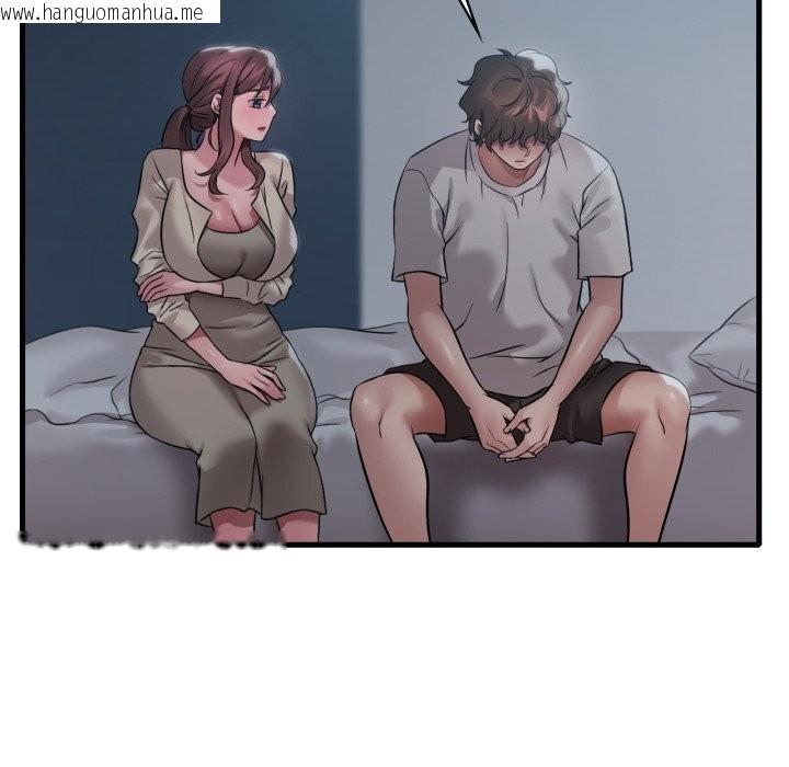 韩国漫画想要拥有她/渴望占有她韩漫_想要拥有她/渴望占有她-第75话在线免费阅读-韩国漫画-第18张图片