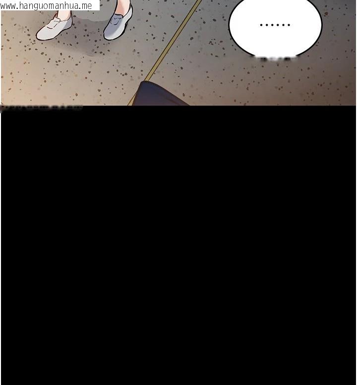 韩国漫画衣锦还乡韩漫_衣锦还乡-第1话-返乡的游子在线免费阅读-韩国漫画-第203张图片