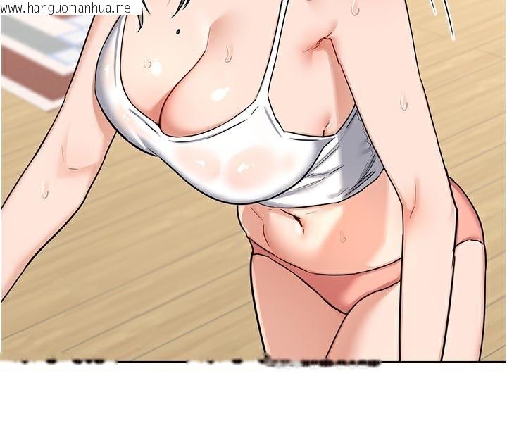 韩国漫画熟女交换计划韩漫_熟女交换计划-第29话-随便玩弄肉棒的芷舒姐在线免费阅读-韩国漫画-第16张图片
